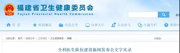 微信图片_20191118153303.jpg