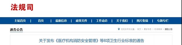 微信图片_20191125145719.jpg