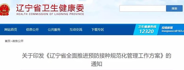 微信图片_20191128111823.jpg