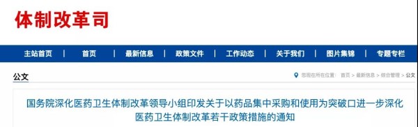 微信图片_20191201182127.jpg