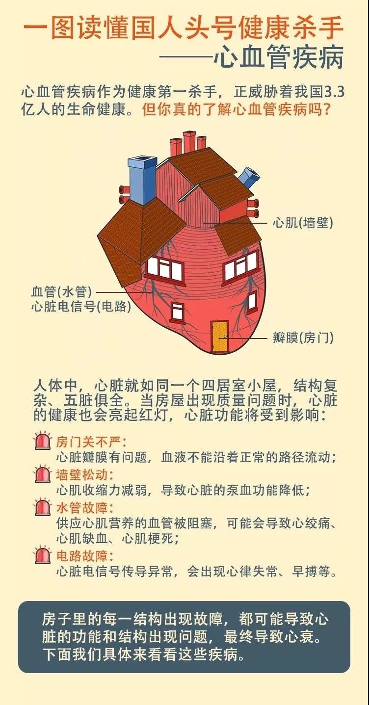 微信图片_20191202144859.jpg