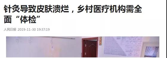 微信图片_20191204085214.jpg 微信图片_20191204085214.jpg