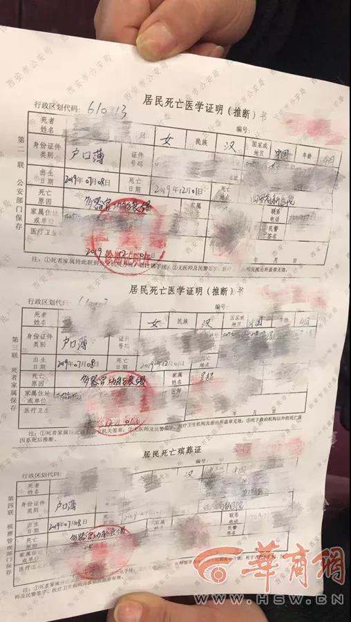 微信图片_20191206145525.jpg