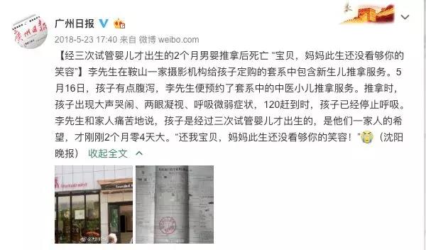 微信图片_20191206145614.jpg