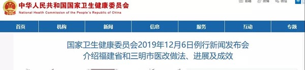 微信图片_20191208194436.jpg