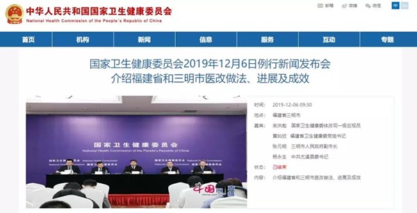 微信图片_20191208200857.jpg