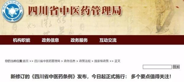 微信图片_20191211160343.jpg