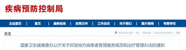 微信图片_20191213104806.jpg