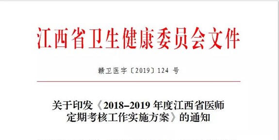微信图片_20191213154729.jpg