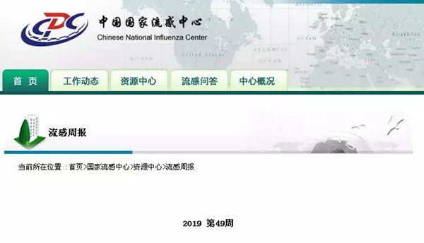 微信图片_20191215204451.jpg