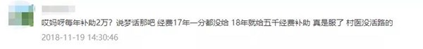 微信图片_20191216163654.jpg