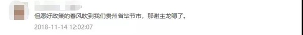 微信图片_20191216163743.jpg