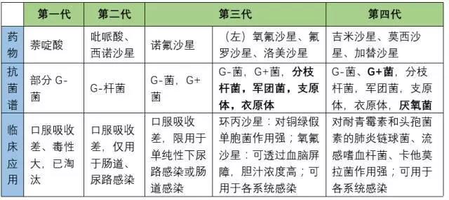 微信图片_20191217160652.jpg