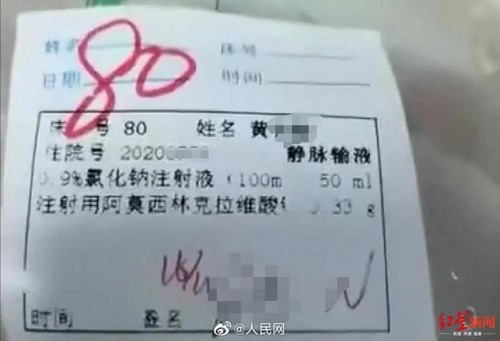 微信图片_20191219110229.jpg