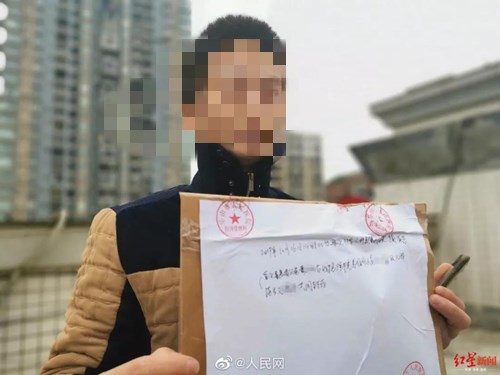 微信图片_20191219110346.jpg