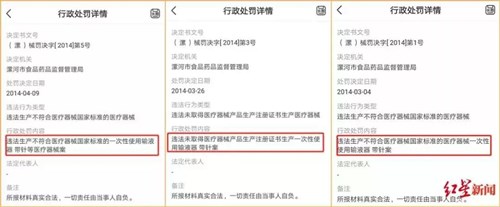 微信图片_20191219110456.jpg