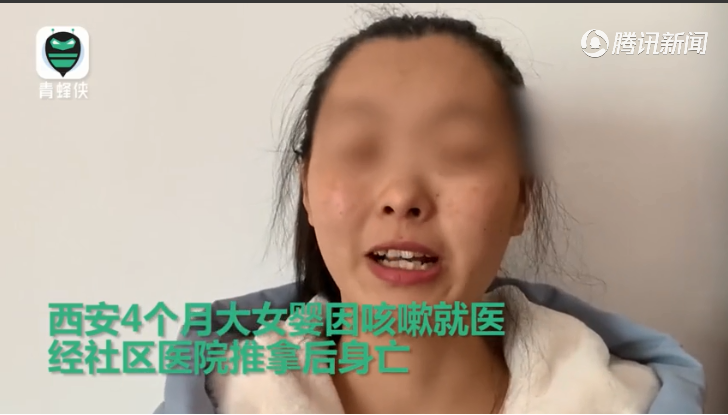 QQ截图20191220083211.png