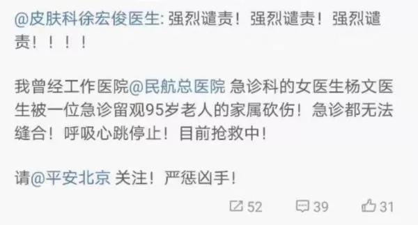 微信图片_20191224142939.jpg