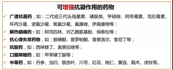 微信图片_20200108170415.jpg