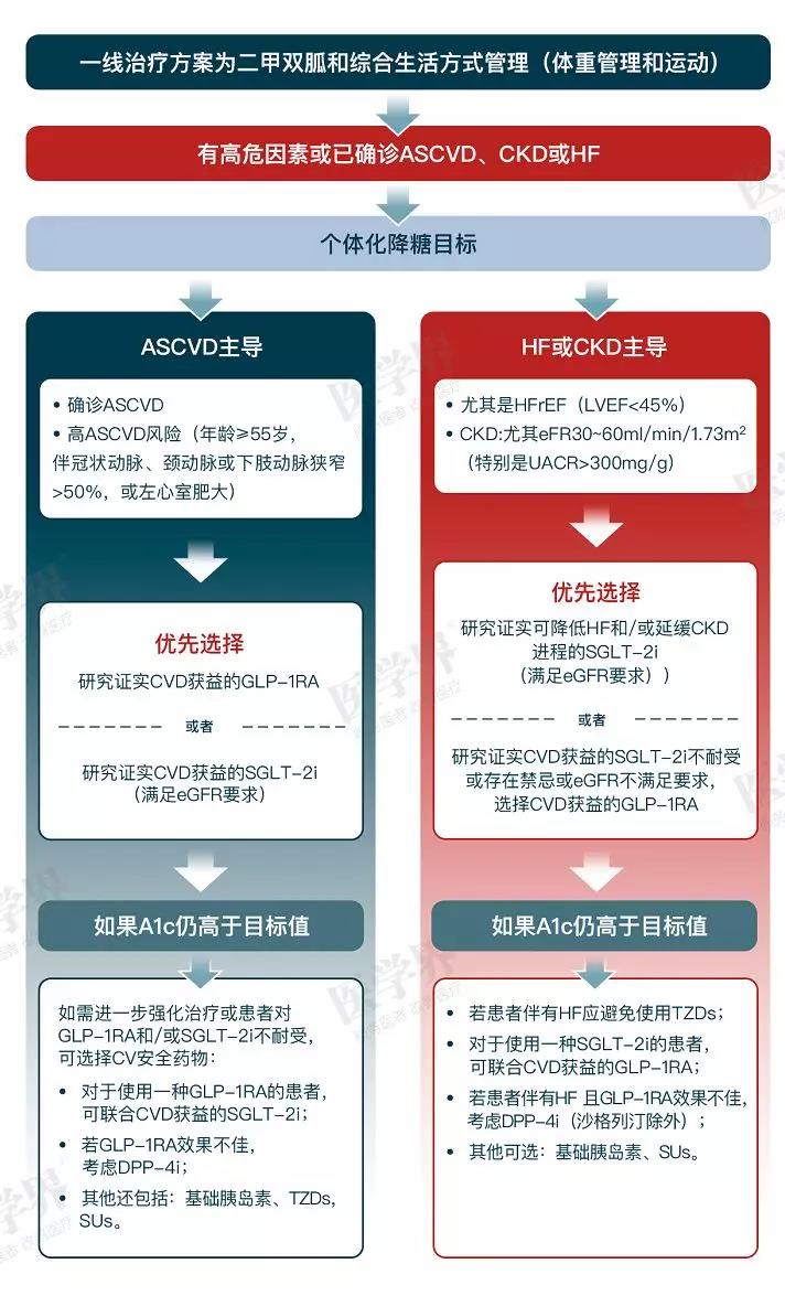 微信图片_20200114154140.jpg