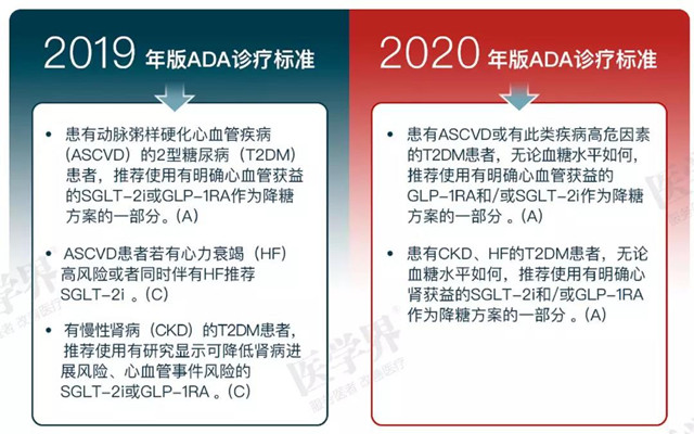 微信图片_20200114154224.jpg