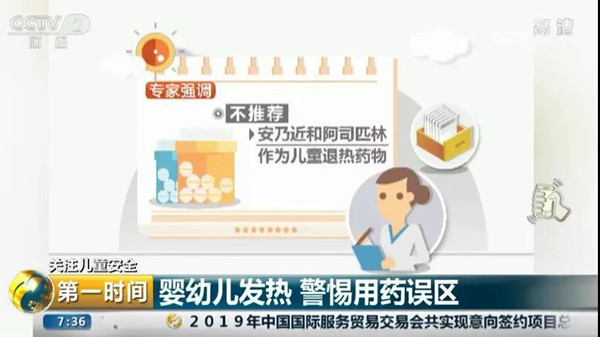 微信图片_20200116175644.jpg