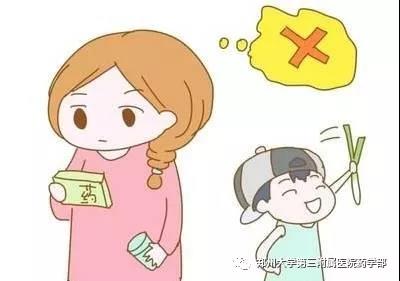 微信图片_20200118102945.jpg