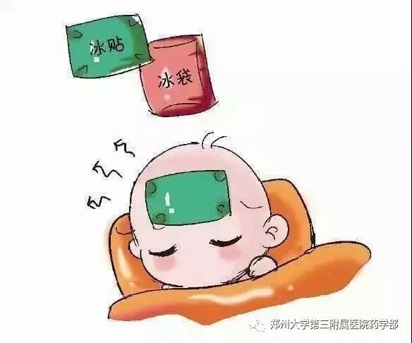 微信图片_20200118103132.jpg