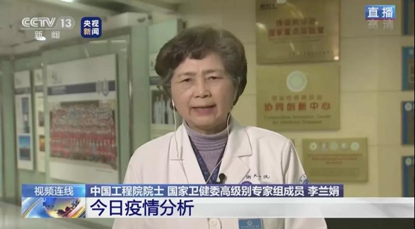 微信图片_20200130080556.jpg