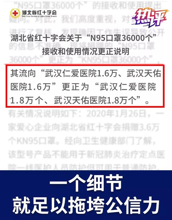 微信图片_20200201083234.jpg
