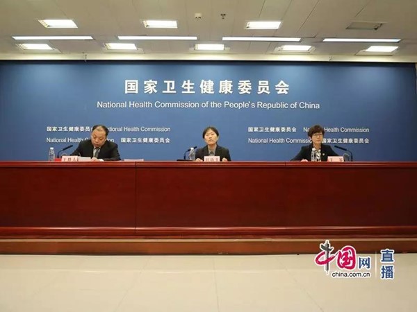 微信图片_20200201213453.jpg