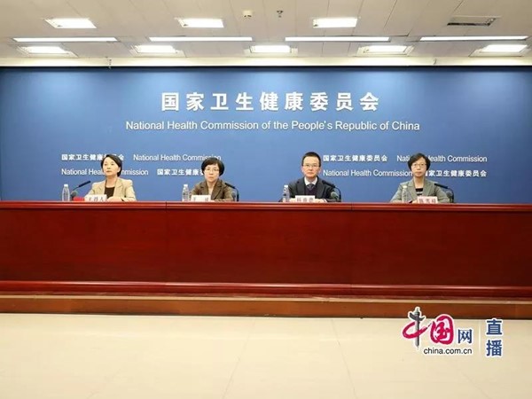 微信图片_20200204082126.jpg
