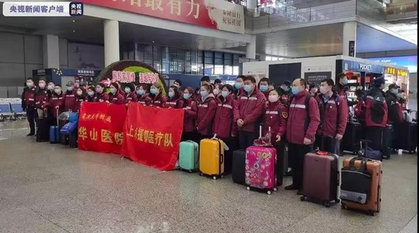 微信图片_20200204203527.jpg