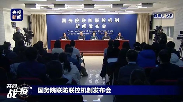 微信图片_20200207202057.jpg