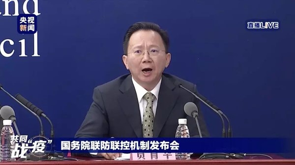 微信图片_20200207202120.jpg