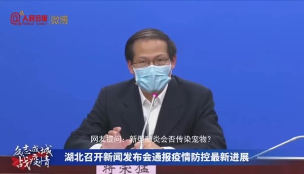 微信图片_20200208074842.jpg