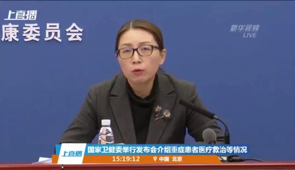 微信图片_20200208074935.jpg