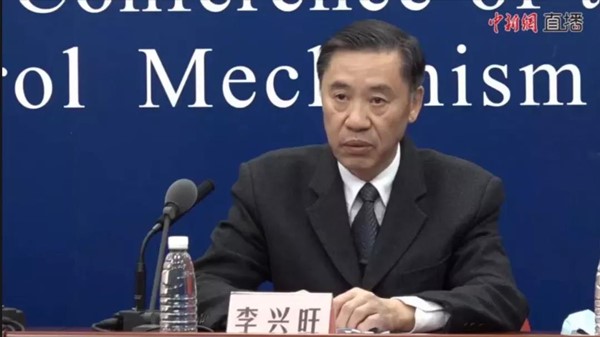 微信图片_20200208075109.jpg