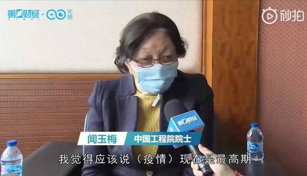 微信图片_20200208075239.jpg