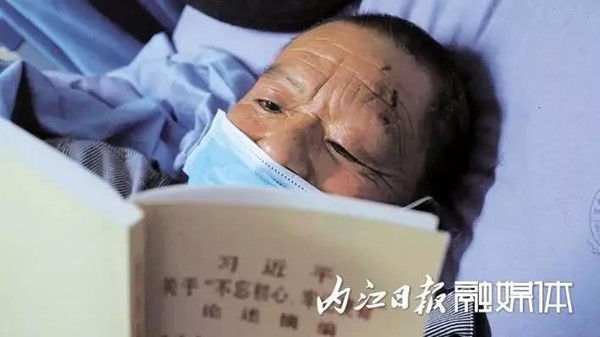 微信图片_20200208213604.jpg
