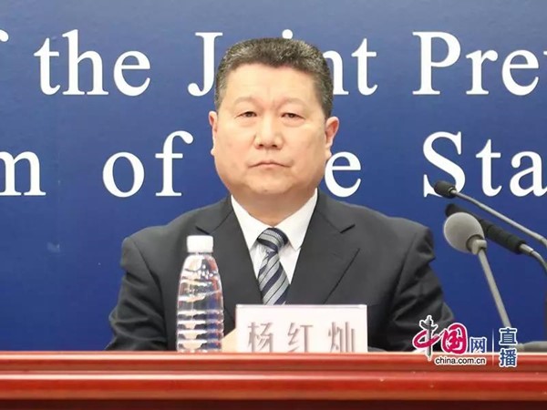 微信图片_20200208221049.jpg