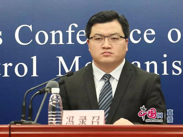 微信图片_20200208221341.jpg