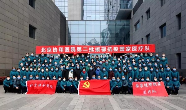 微信图片_20200209082711.jpg