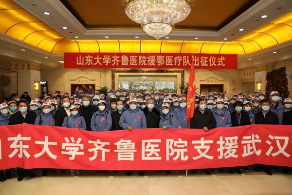 微信图片_20200209083255.jpg