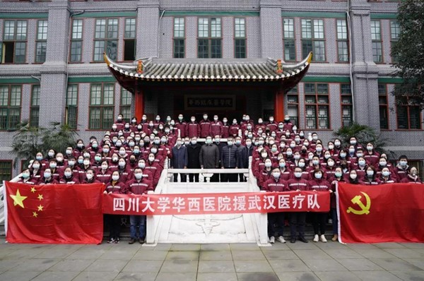 微信图片_20200209083458.jpg