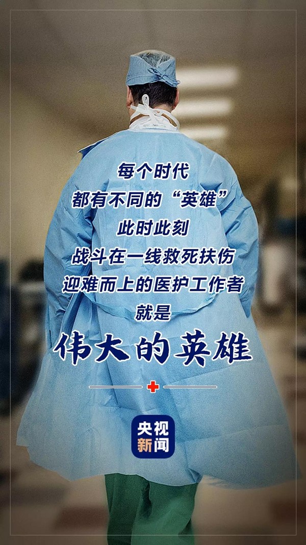 微信图片_20200209084037.jpg