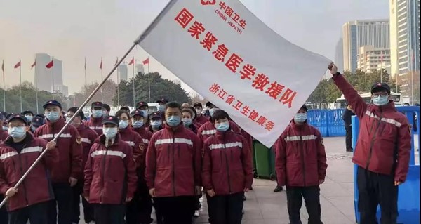 微信图片_20200209220131.jpg