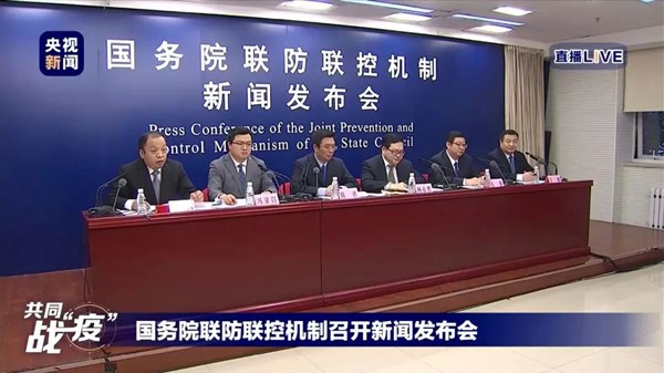 微信图片_20200210073855.jpg