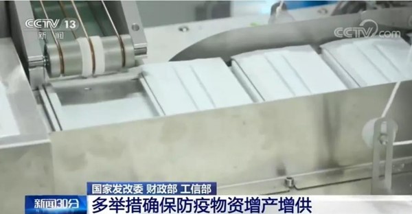 微信图片_20200210073908.jpg
