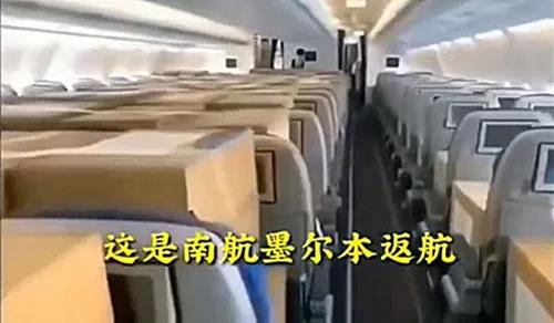 微信图片_20200210212558.jpg 微信图片_20200210212558.jpg